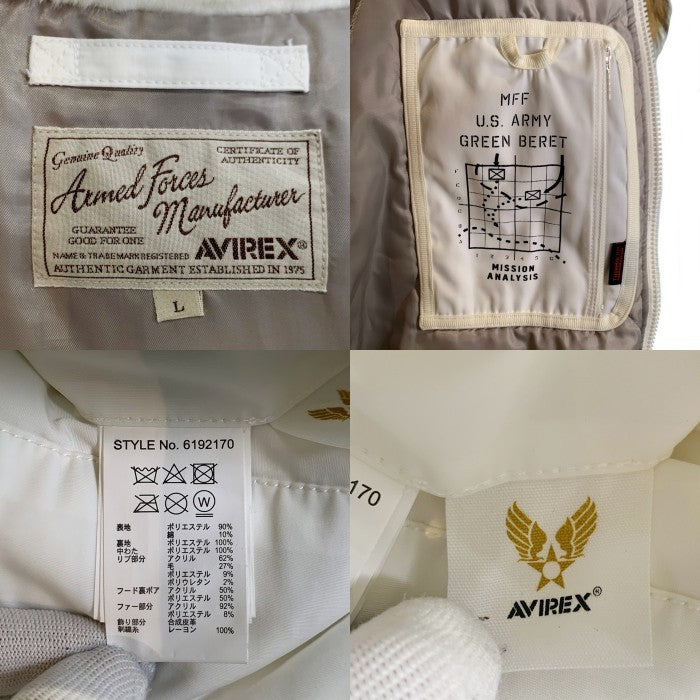 AVIREX アヴィレックス 19AW N-３B MODIFIED HALO フライトジャケット ホワイト 6192170 Size L 福生店