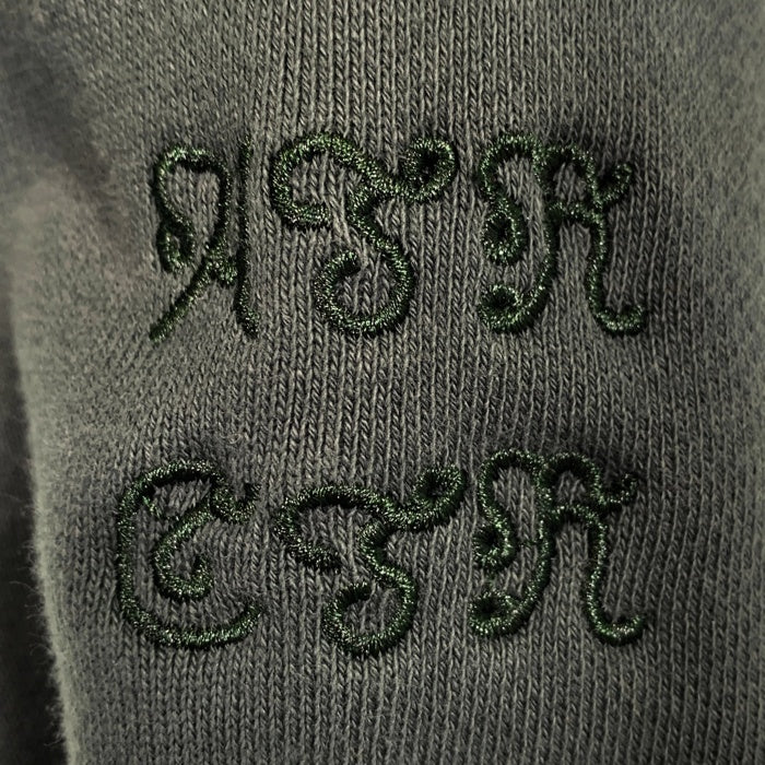 ATRCTR アトラクター 25SS ハーフジップ プルオーバースウェットパーカー フーディー グリーン Size 1 福生店