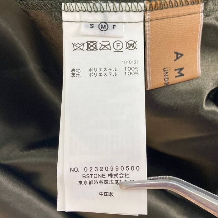 AMERI アメリ プリーツスカート カーキ 花柄 02320990500 Size M 瑞穂店
