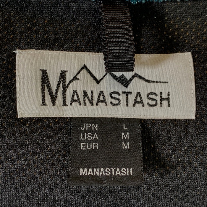 MANASTASH マナスタッシュ DIZZY GORILLA JACKET ボアフリース ジップアップジャケット ブラウンマルチ 7182040 Size JP L 福生店