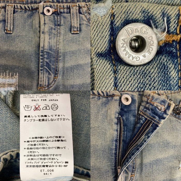 D&G DOLCE&GABBANA ドルチェアンドガッバーナー ダメージ加工 デニム フリルスカート インディゴ size38 瑞穂店
