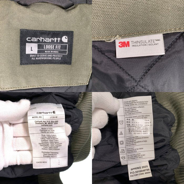 Carhartt カーハート Active Jacket アクティブジャケット モスグリーン J130-M 104050 MOS Size L 福生店