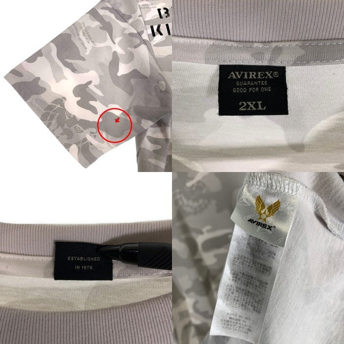 AVIREX アヴィレックス 新日本プロレス50周年記念 CAMO カモフラージュ プリントTシャツ ホワイト 6123480 Size 2XL 福生店