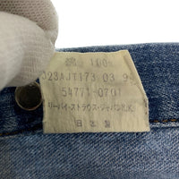 90's Levi's リーバイス 長袖 デニムシャツ ライトブルー 54771-0701 Size M 福生店