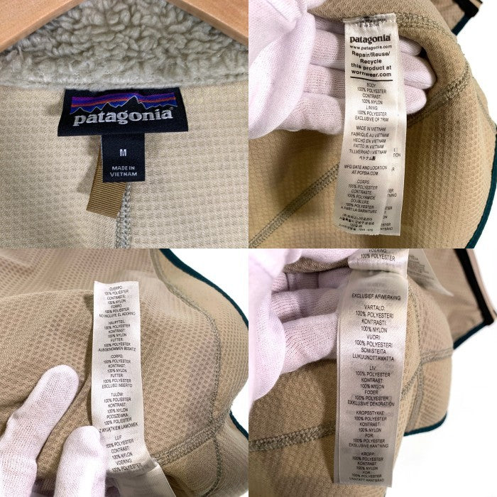 patagonia パタゴニア Classic Retro-X Vest クラシックレトロX ベスト ボアフリース カーキ グリーン STY23048FA21 Size M 福生店