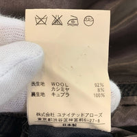 UNITED ARROWS ユナイテッドアローズ ウール カシミヤ チェスターコート ロング ブラウン Size 48 福生店