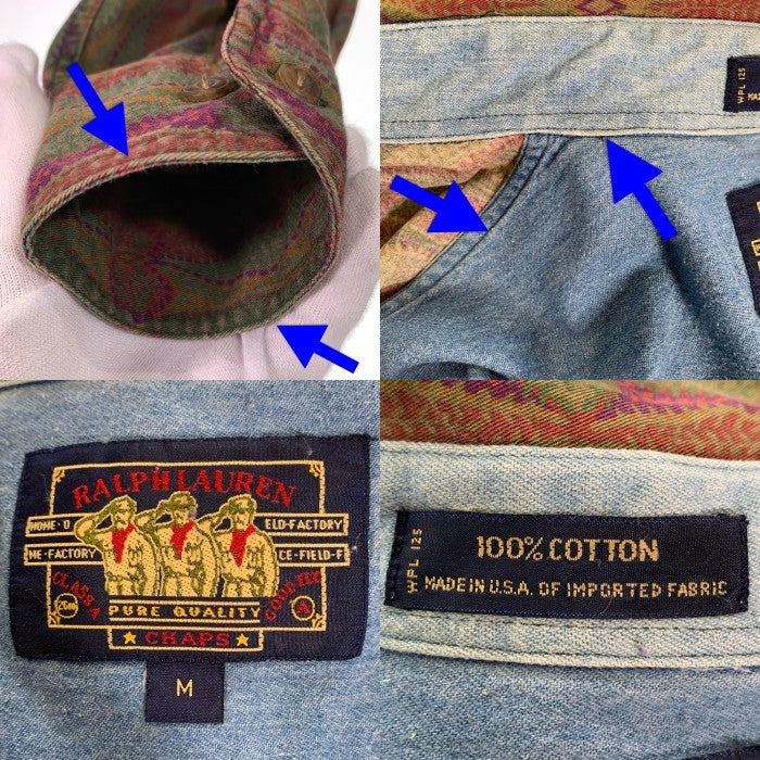 80's~ RALPH LAUREN CHAPS ラルフローレン 総柄プリント ボタンダウンシャツ ブラウン USA製 Size M 福生店