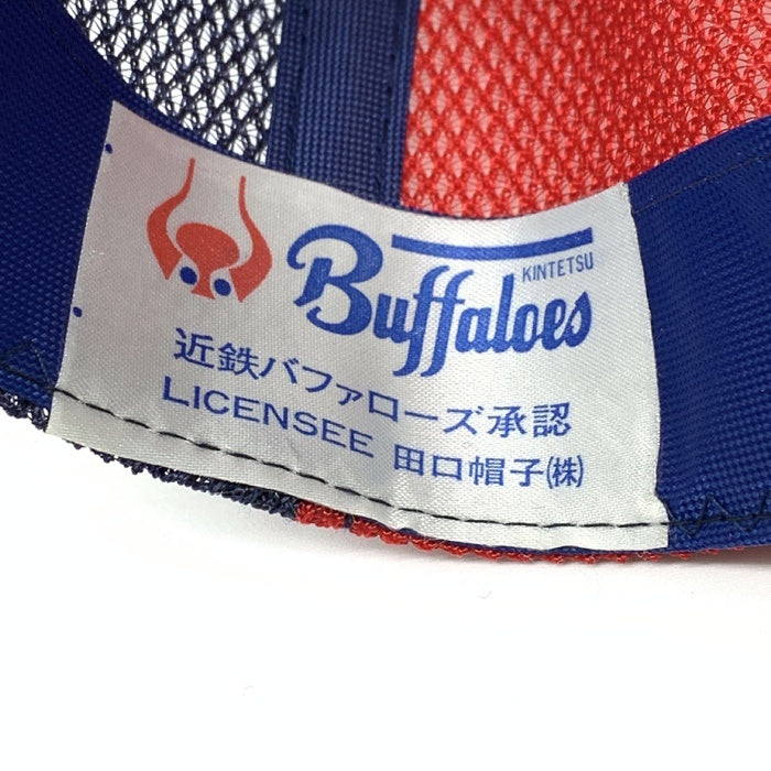 KINTETSU BUFFALOES 近鉄バッファローズ メッシュキャップ 日本製 Size S 福生店