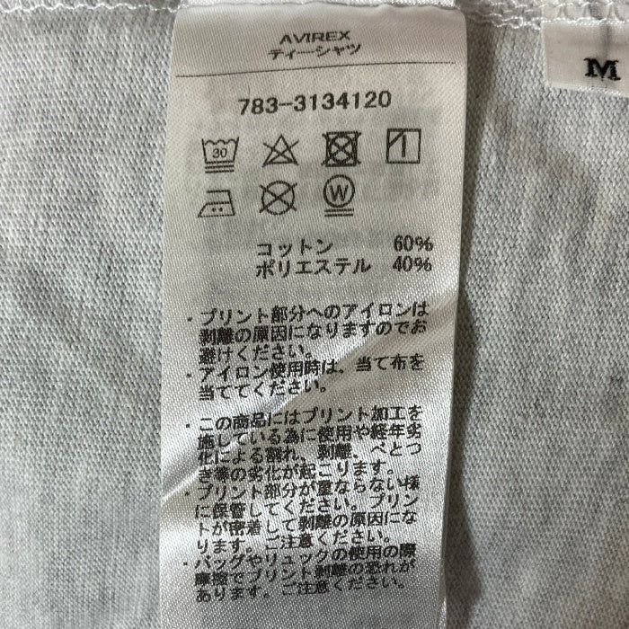 AVIREX アヴィレックス フロッキープリント SCHOOL Tシャツ グレー sizeM 瑞穂店