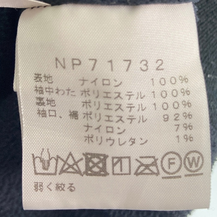 THE NORTH FACE ザノースフェイス NP71732 CAMP NOMAD JACKET ブラック sizeM 瑞穂店