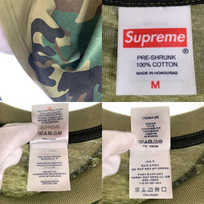 SUPREME シュプリーム Target Tee ターゲット 半袖 Tシャツ ウッドランドカモ Size M 福生店