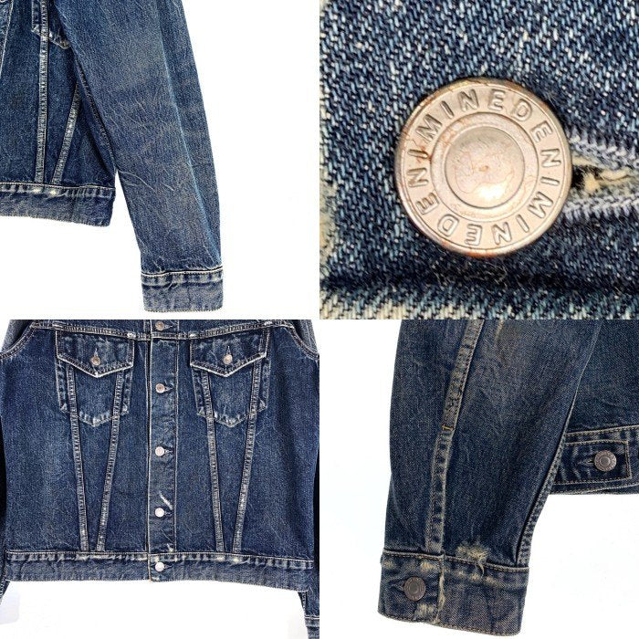 MINEDENIM マインデニム 22AW ダメージ加工 3rd型 デニムジャケット トラッカー ウォッシュ ライトブルー GKT-801UD-85-042-3 Size 4 福生店