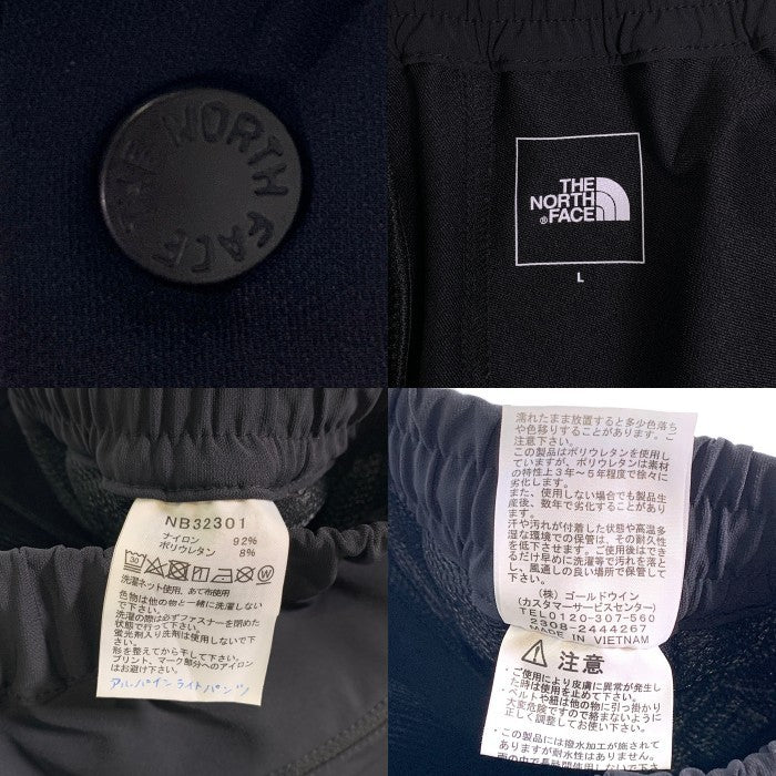 THE NORTH FACE ノースフェイス Alpine Light Pant ナイロン アルパイン ライト パンツ ブラック  NB32301 Size L 福生店