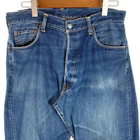 EVISU エヴィス ストレート デニム カモメペイント 隠しリベット インディゴ Lot.2001 Size 35×35 福生店