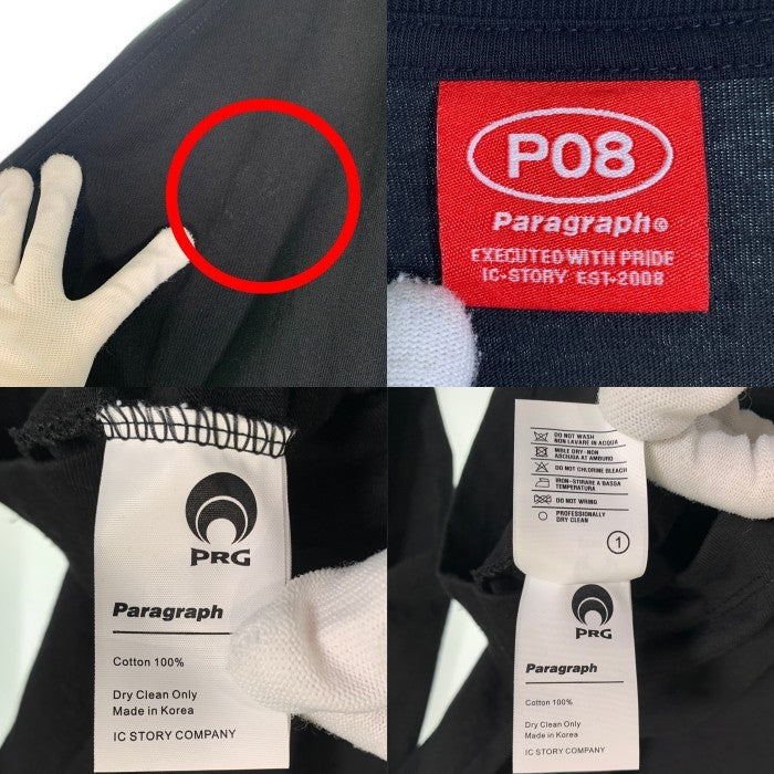 Paragraph パラグラフ アーチファイヤーロゴプリント ロングスリーブTシャツ ブラック Size 1 福生店