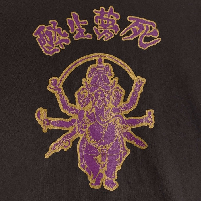 EXODUS エクソダス 酔生夢死 T-SHIRT プリントTシャツ ブラック EXDS-TEE-02 Size L 福生店