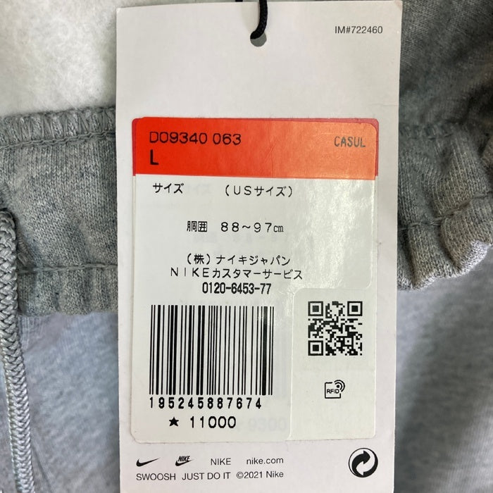 NIKE ナイキ DO9340-063 Stussy Fleece Pants Grey フリース スウェットパンツ グレー sizeL 瑞穂店