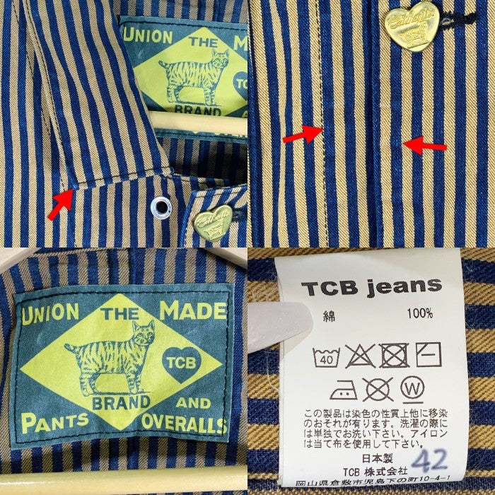 TCB JEANS ティーシービージーンズ Cathartt Chore Coat Tabby