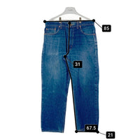 Levi’s リーバイス 501 ボタン裏501 USA製 デニムパンツ インディゴ size33 瑞穂店