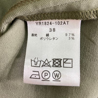 yori ヨリ YR1824-102AT バンドカラー カットオフ シャツワンピース カーキ size38 瑞穂店