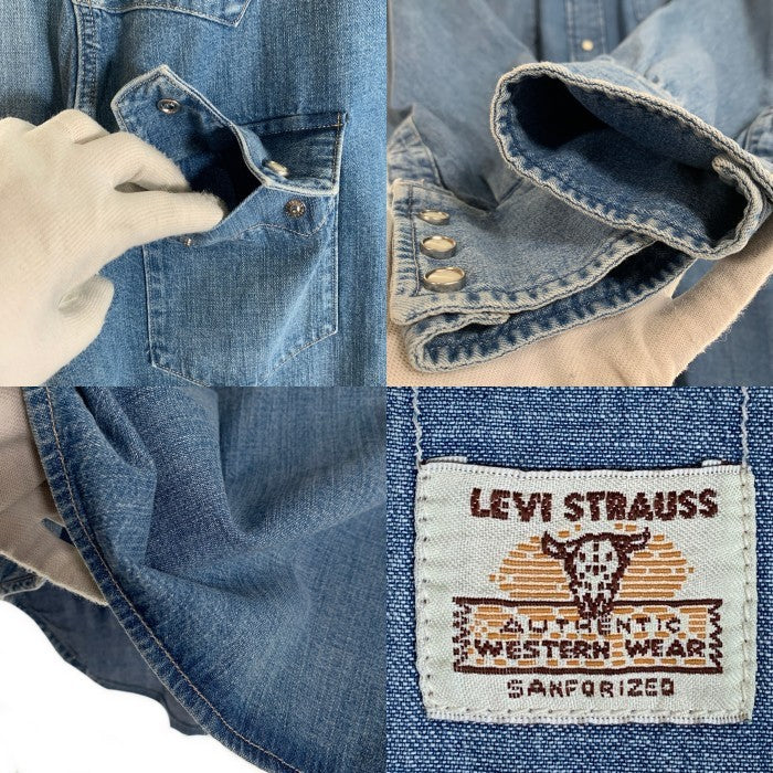 LEVIS リーバイス コットン 長袖 ウエスタン デニムシャツ ライトブルー 001L7-0000 Size S 福生店