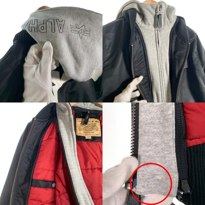 glamb グラム ALPHA アルファ MA-1 フライトジャケット スウェットフード ブラック GB15WT/JKT20 Size L 福生店