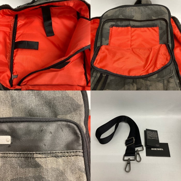 DIESEL ディーゼル D253150 カモフラ 2WAY ショルダーバッグ バックパック グレー size-※汚れ・ダメージ有 瑞穂店
