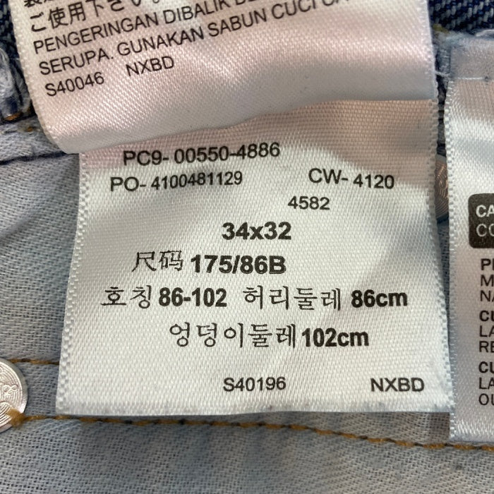 Levi's リーバイス 550 デニムパンツ インディゴ size34 右後ろポケット穴空き有 瑞穂店