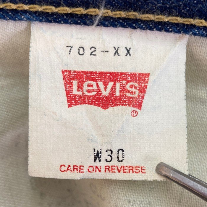 LEVI'S リーバイス 復刻 702XX BIG E インディゴ sizeW30 L36 瑞穂店