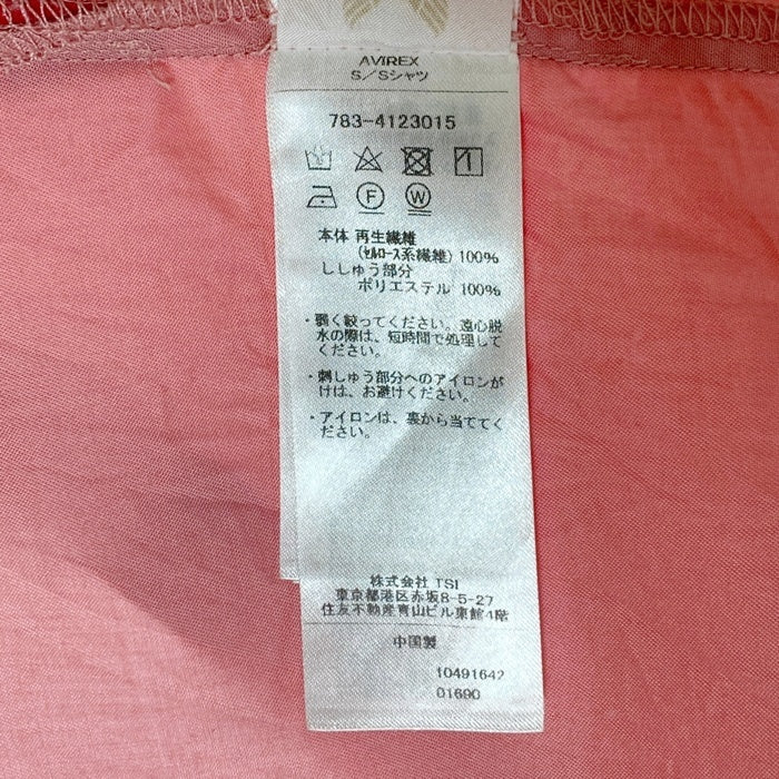 AVIREX アヴィレックス 783-4123015 AVIREX BOWLING SHIRT MIAMI ボウリングシャツ マイアミ ピンク sizeXL 瑞穂店