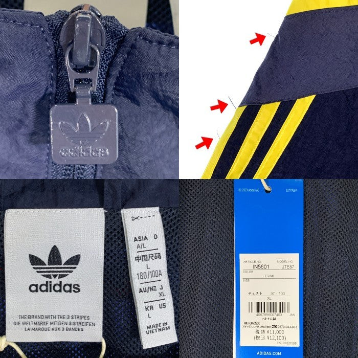 adidas アディダス ユベントス トラックジャケット ネイビー ナイロン IN5601 Size JP XL 福生店