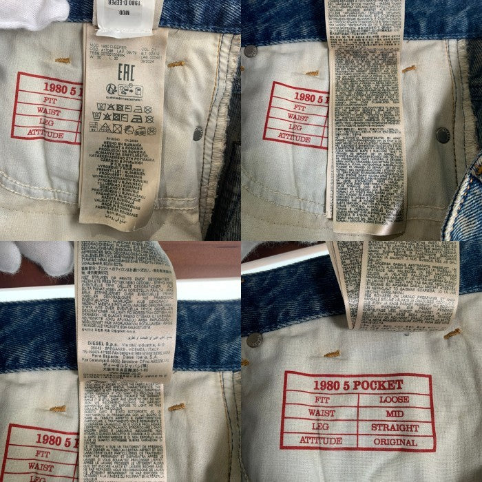 DIESEL ディーゼル 1980 D-EEPER リラックスフィット・ストレートデニムパンツ ジーンズ インディゴ 加工 A17046 Size 30×30 福生店