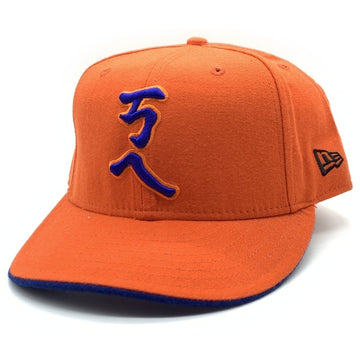 90's New Era ニューエラ NBA ニューヨーク・ニックス 注音符号 59FIFTY ベースボールキャップ オレンジ ウール USA製 Size 7 3/8 (58.7cm) 福生店