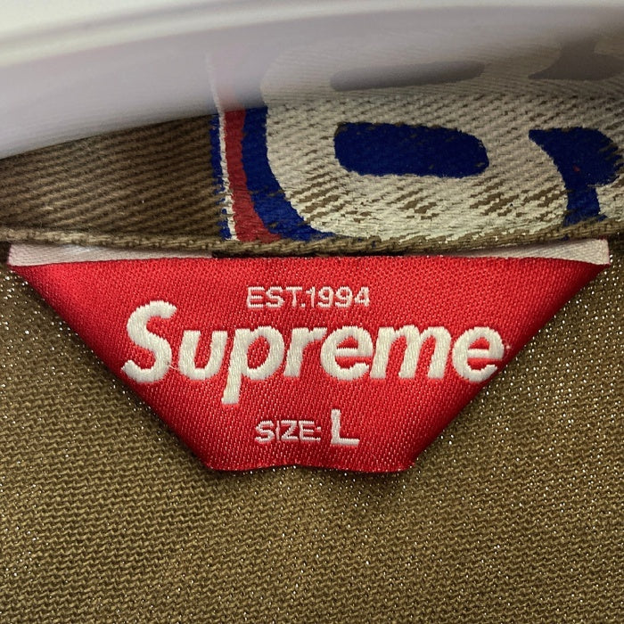 Supreme シュプリーム 17SS 666 Denim Trucker Jacket Gジャン 総柄 ブラウン sizeL 瑞穂店