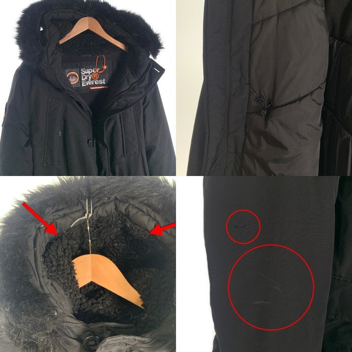 Superdry スーパードライ Everest Parka エベレストパーカー 中綿ジャケット ブラック M5000040A Size XL 福生店
