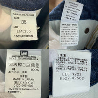 Lee リー THE ARCHIVES RIDERS 101-Z 1955 JAMES DEAN MODEL ジェームス・ディーン GRIPPER ZIPPER ジップフライ 赤耳 セルビッチ デニムパンツ インディゴ LM6355 Size 36 福生店