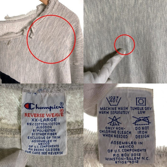 90's Champion チャンピオン リバースウィーブ クルーネックスウェットトレーナー XAVIER サテンワッペン オートミール ボロ Size XXL 福生店