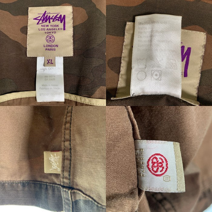 STUSSY ステューシー ミリタリージャケット ウッドランド カモ Size XL 福生店