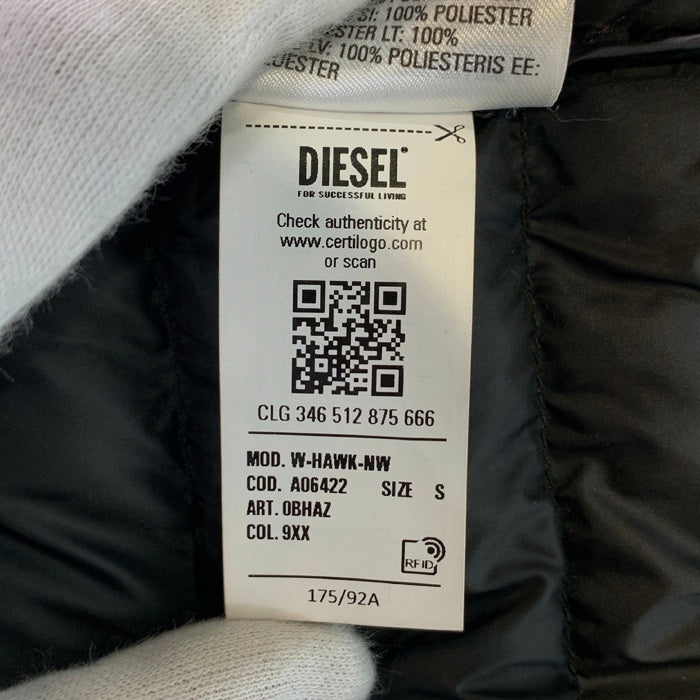 DIESEL ディーゼル W-HAWK-NW ジップアップ 中綿ジャケット ライダース ブラック A06422 0BHAZ Size S 福生店