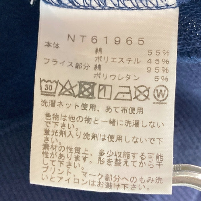 THE NORTH FACE ノースフェイス NT61965 RAGE Sweat Hoodie レイジ スウェット パーカー フーディ スクエアロゴ ネイビー sizeXL 瑞穂店