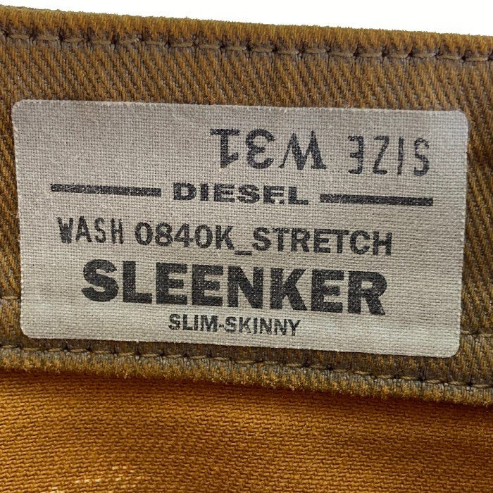 DIESEL ディーゼル SLEENKER SLIM SKINNY ダメージ加工 スキニーデニムパンツ イエロー sizeW31 瑞穂店