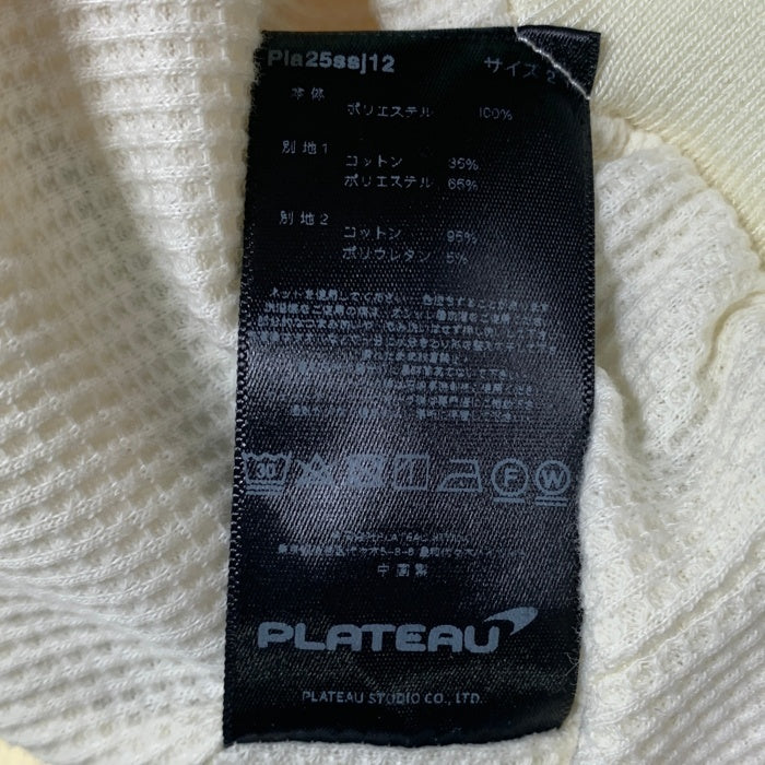 PLATEAU STUDIO プラトースタジオ Star Zip-Up Jacket スター ジップアップ ジャケット フルジップパーカー フーディー ホワイト ブルー レッド Size 2 福生店