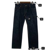 NEIGHBORHOOD ネイバーフッド 14SS RIGID.NARROW DENIM リジッド ナロウ デニムパンツ インディゴ 07EX DCNH-PT-03 Size L 福生店
