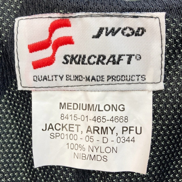 US ARMY ユーエスアーミー 8415-01-465-4668 トレーニングジャケット 米軍 グレー sizeM 瑞穂店