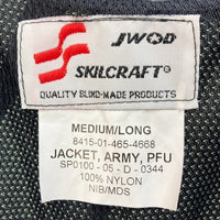 US ARMY ユーエスアーミー 8415-01-465-4668 トレーニングジャケット 米軍 グレー sizeM 瑞穂店