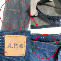 Carhartt WIP カーハートワークインプログレス A.P.C. アーペーセー NEW STANDARD D.KNEE ニュースタンダード ダブルニーデニムペインターパンツ インディゴ I014523.01 Size 34×32 福生店