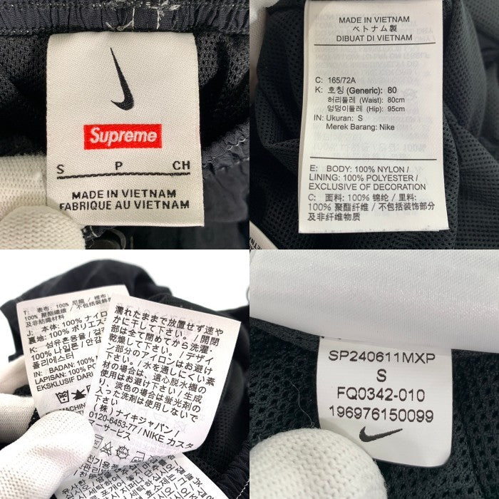 SUPREME シュプリーム NIKE ナイキ 24SS RIPSTOP TRACK PANT リップストップ トラックパンツ ブラック Size S 福生店