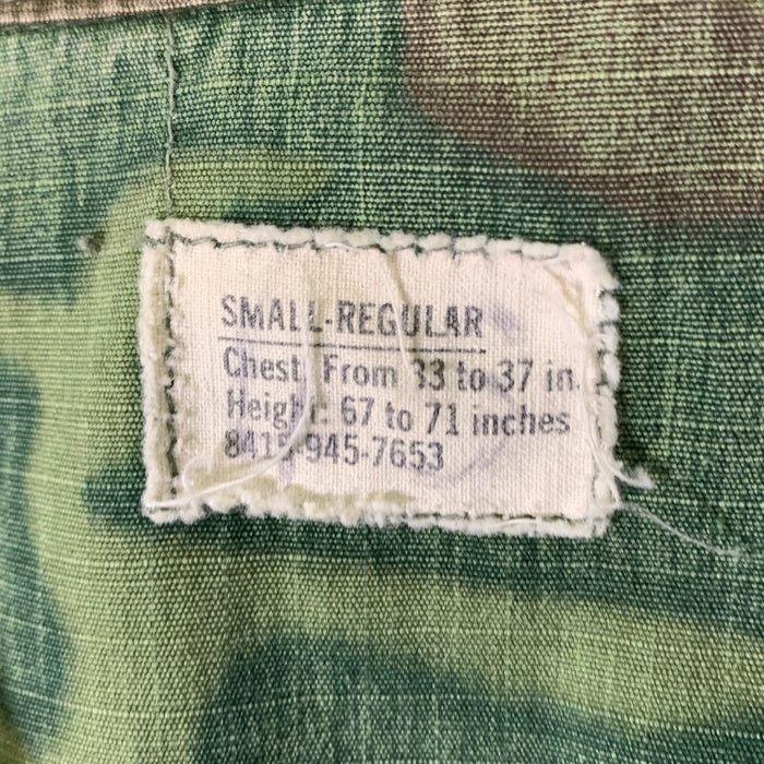 60’s U.S.ARMY 米軍 ジャングルファティーグ ミリタリージャケット リーフカモ リップストップ 68年会計 8415-945-7653 Size S-R 福生店