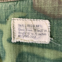 60’s U.S.ARMY 米軍 ジャングルファティーグ ミリタリージャケット リーフカモ リップストップ 68年会計 8415-945-7653 Size S-R 福生店