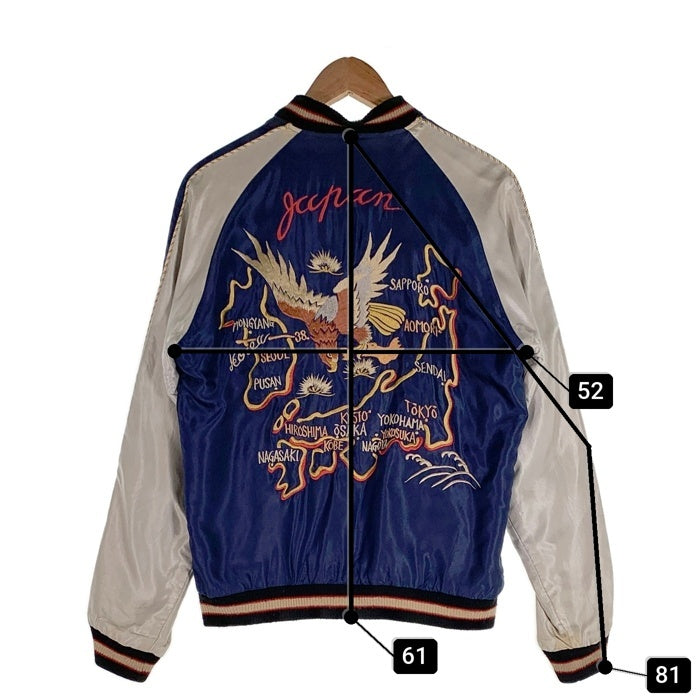 TAILOR TOYO テーラー東洋 SOUVENIR JACKET スーベニアジャケット スカジャン リバーシブル アセテート レーヨン ネイビー グリーン TT13608 Size M 福生店